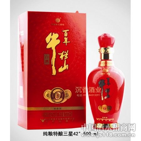 纯粮三星特酿