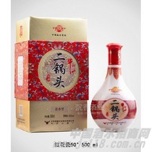 红花瓷
