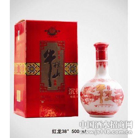 红龙
