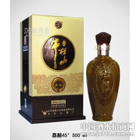 嘉酿
