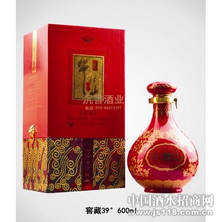牛栏山窖藏