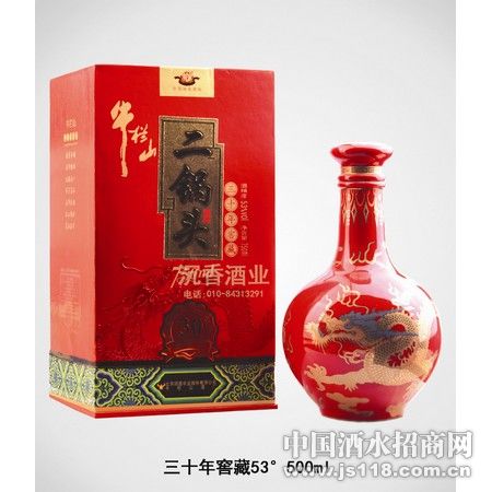 牛栏山三十年窖藏