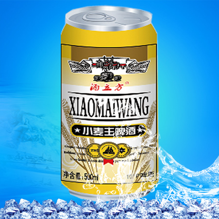 014酒立方小麦王啤酒