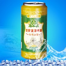 020皇家麦樽酒啤酒