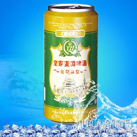 020皇家麦樽酒啤酒