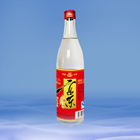 ���־�450ml 42��
