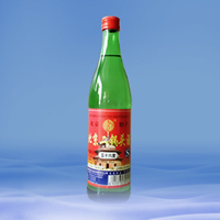 ��������ͷ500ml 56��