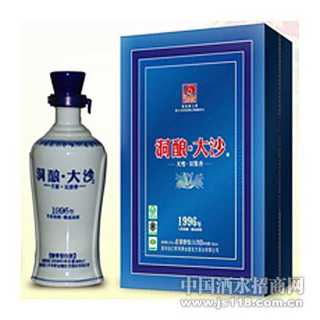 �����ɳ��1996�꣩