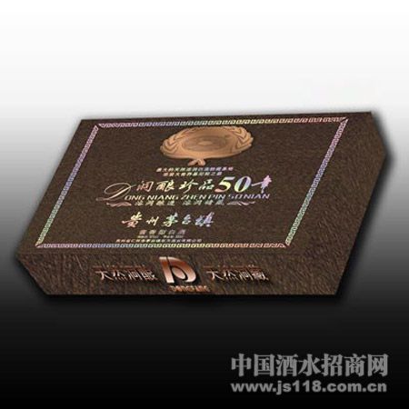 50�궴����Ʒ