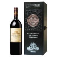 CASTEL-�����˾�ׯ�ɺ����Ѿ�