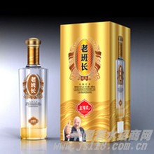 金装老班长酒