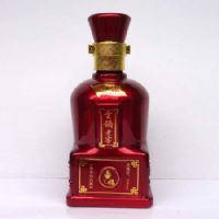 �����ٸ������