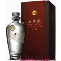 五粮液年份酒10年