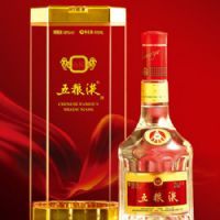 五粮液
