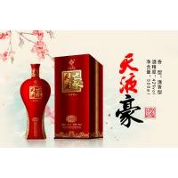 天液豪酒-雅韵
