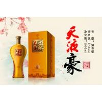 天液豪酒-尚韵