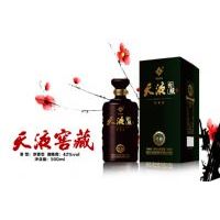 天液窖藏