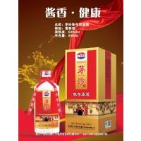 茅沙陈年250ml