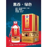 茅沙陈年500ml