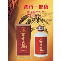 百年大福陈年125ml