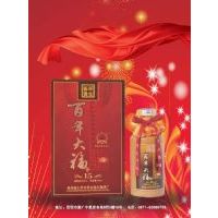 百年大福陈年15年