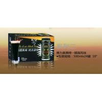 博力奥黑啤500ml