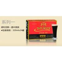 博力奥黑啤320ml