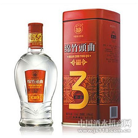 ���ϴ�3������ͷ��46��