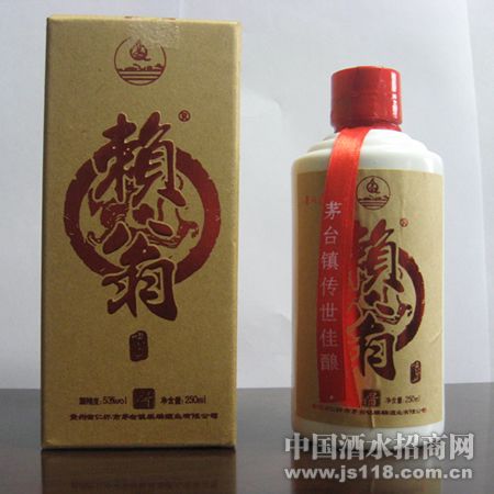 ����250ml