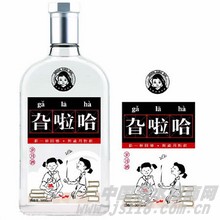 旮啦哈酒