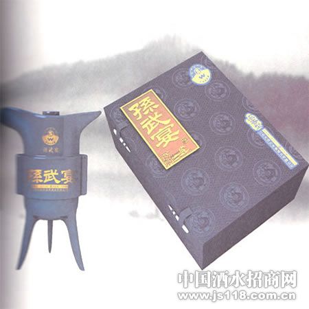 收藏版礼盒