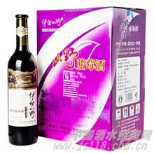 山野野生蓝莓酒