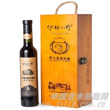 高档木盒冰酒
