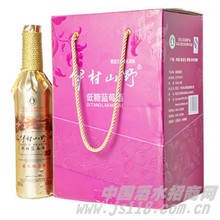 低糖蓝莓酒