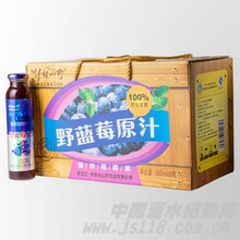 蓝莓原汁木纹礼盒