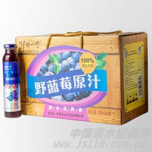 野生蓝莓原汁