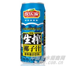 ������960ml���ּ���եҬ��֭