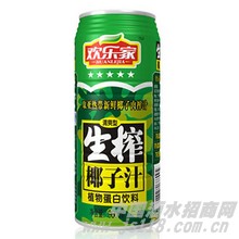 ��ˬ��960ml���ּ���եҬ��֭