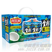 ��������ե245mlx12Ҭ��֭���