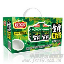 ��ˬ�������ե245mlx12Ҭ��֭
