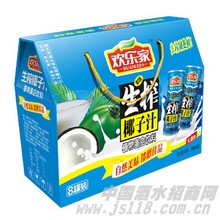 ��ե�������Ҭ��֭245mlx8