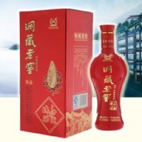 洞藏老窖珍品