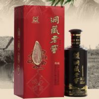 洞藏老窖典藏