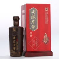 洞藏老窖鉴藏