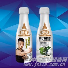 500gX15֧̩ʽҬ��Ҭ��֭