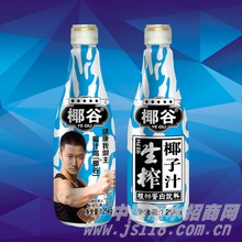 1.25kgX6֧����Ҭ����եҬ��֭