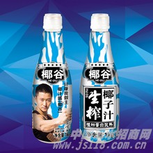 1kgX8֧Ҭ��������եҬ��֭