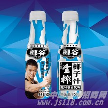 500x15֧Ҭ����եҬ��֭