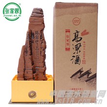 张家界高粱酒
