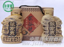 张家界礼盒包谷烧酒